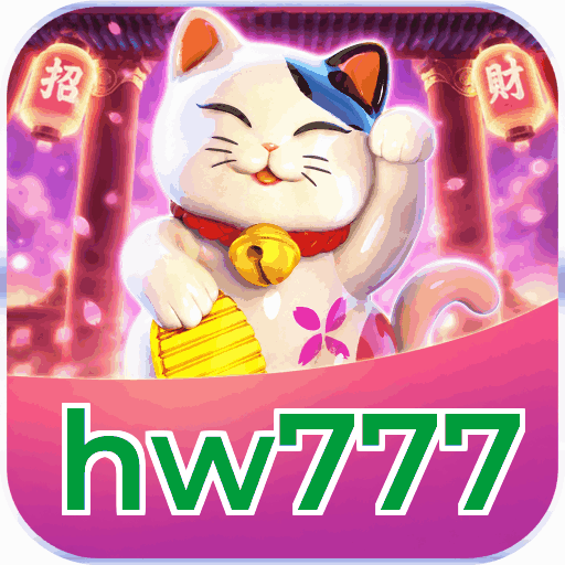 hw777