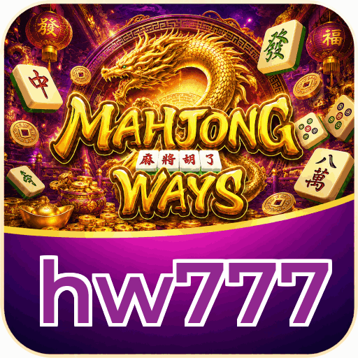hw777