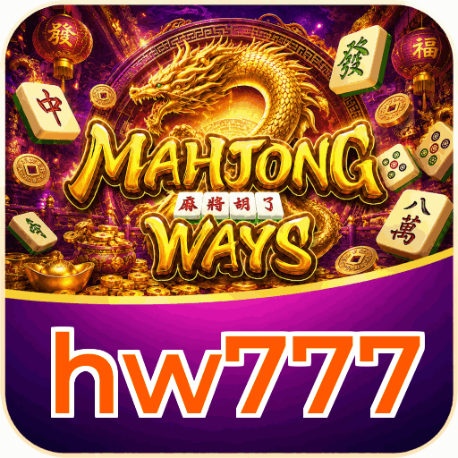 hw777