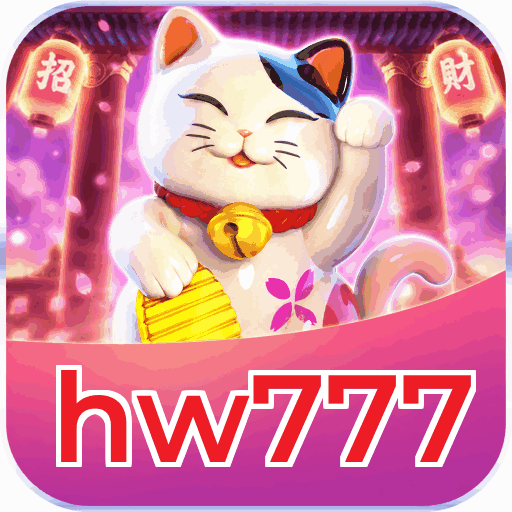 hw777